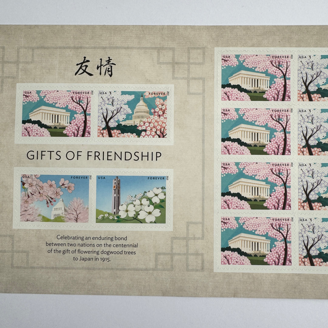 Unused U.S. Postage Stamps