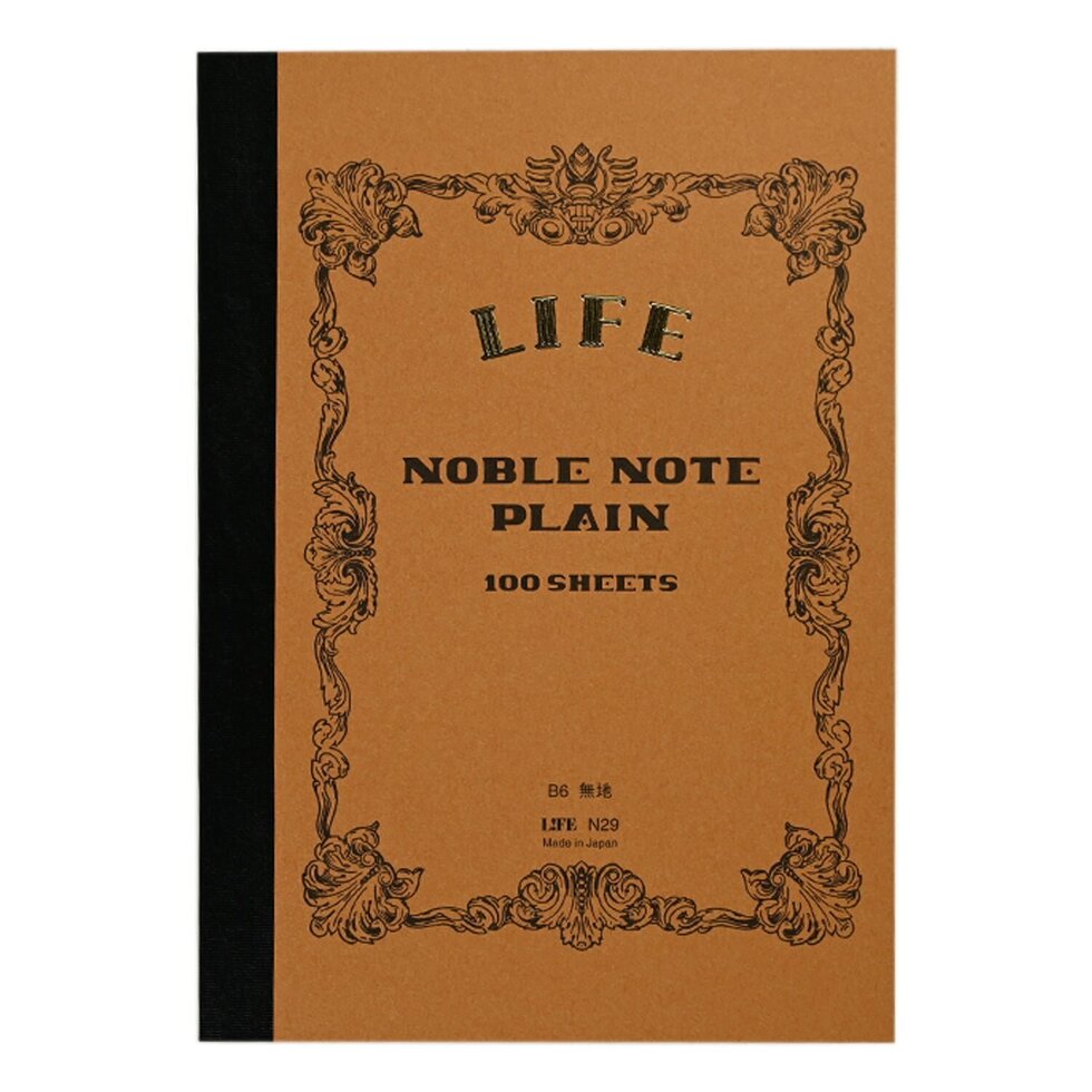 Life Noble Series Notebooks