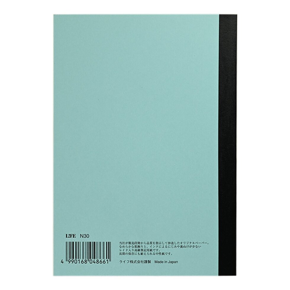Life Noble Series Notebooks
