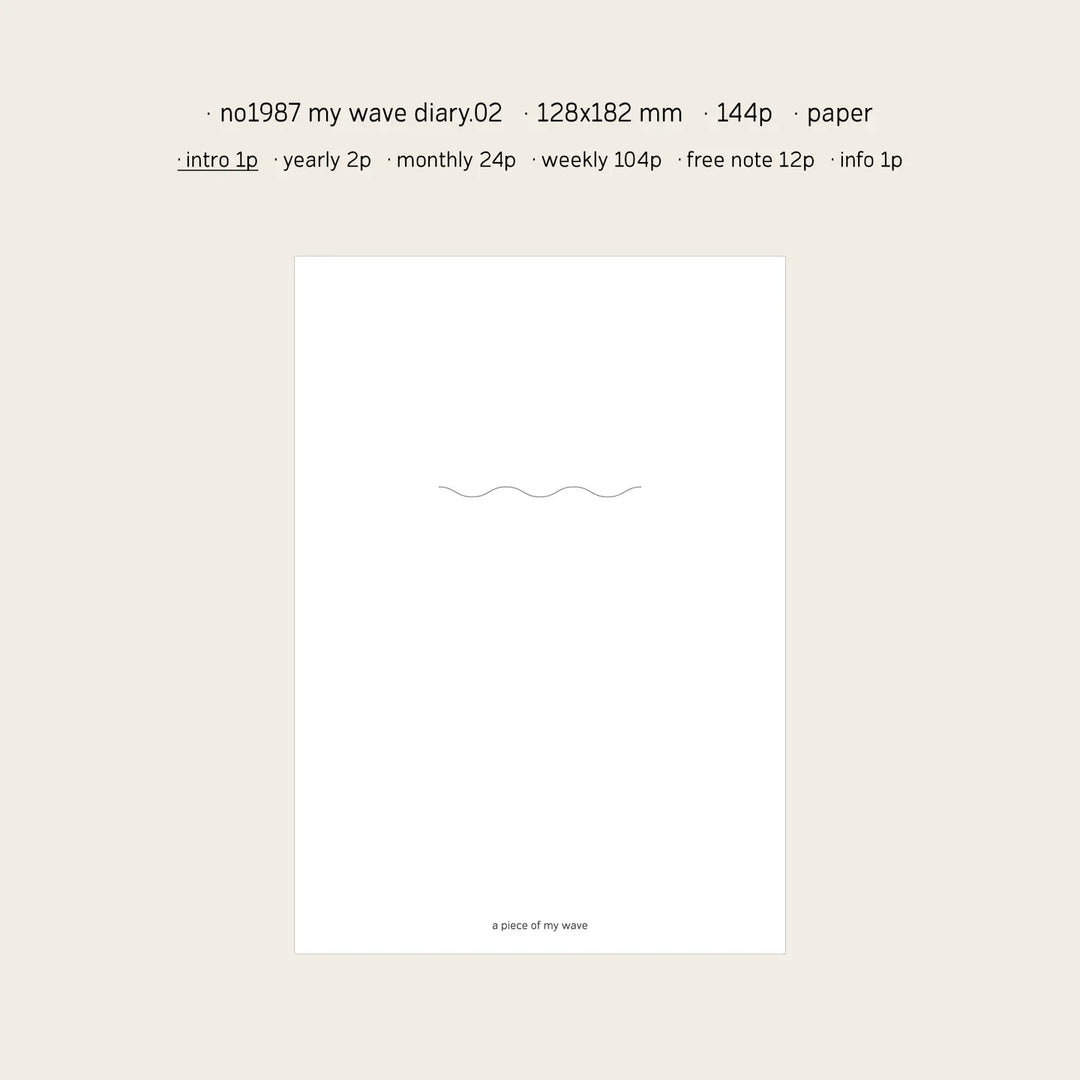 My Wave Diary.02 - Ivory