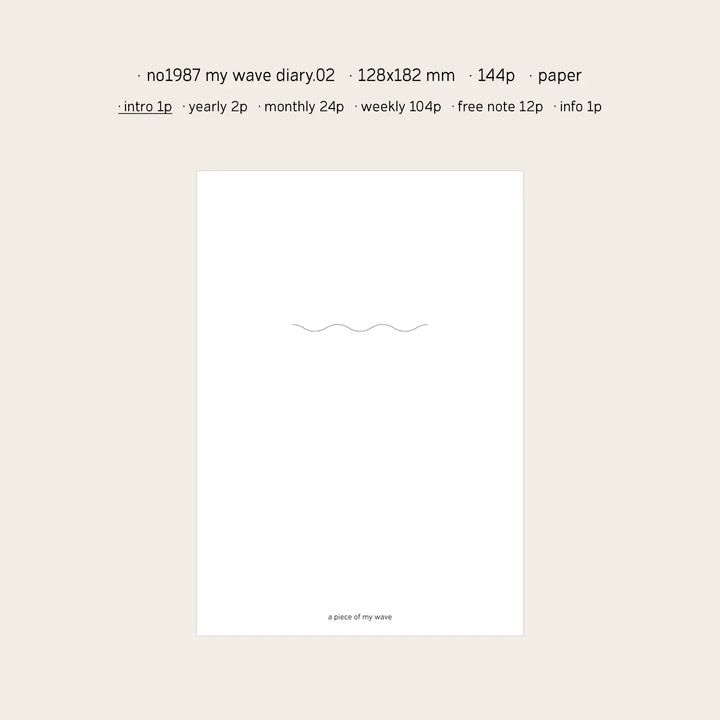 My Wave Diary.02 - Ivory