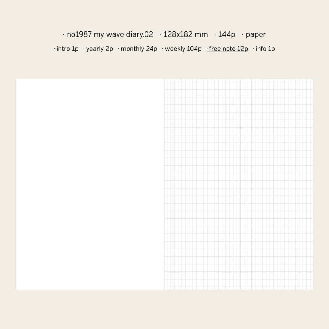 My Wave Diary.02 - Ivory