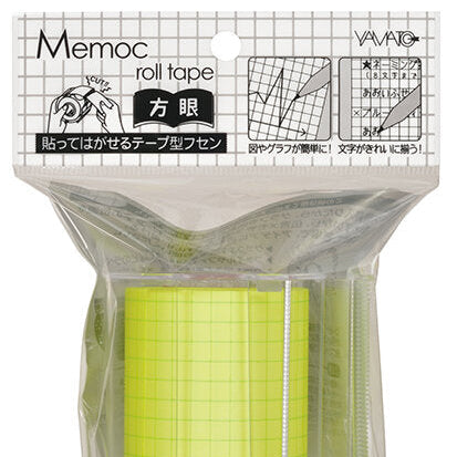 Memoc Sticky Memo Rolls