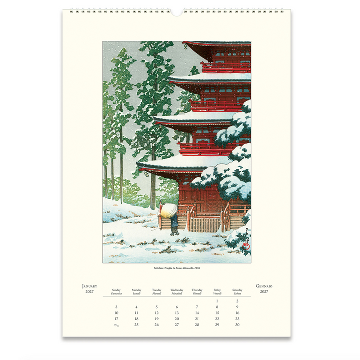 Cavallini Wall Calendar - Japanese Woodblocks (2027)