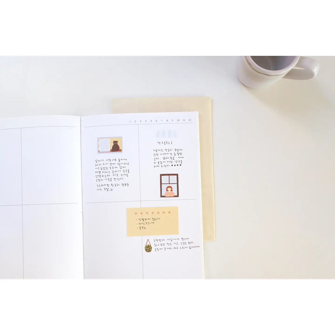 Daily Plan.64 Sticky Memo