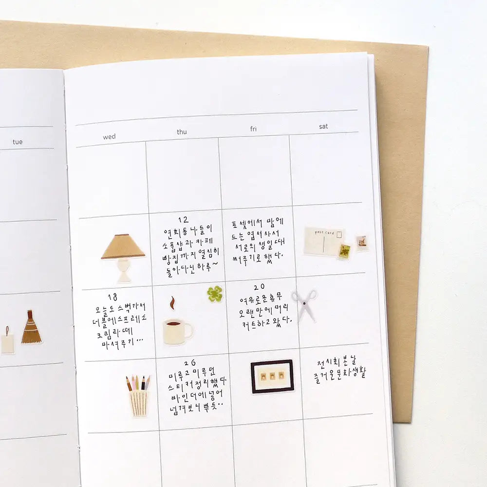 Sticker Sheet - Writing Coner