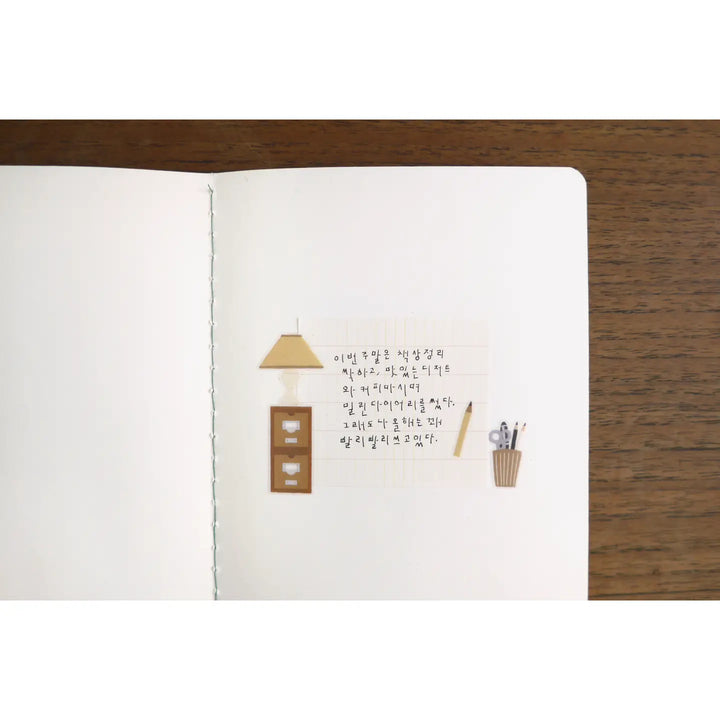 Sticker Sheet - Writing Coner