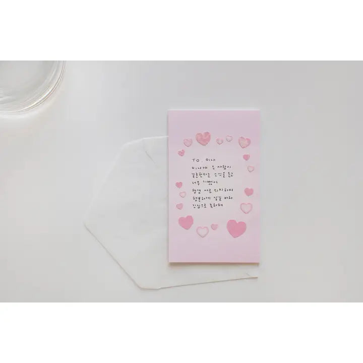 Sticker Sheet - Love Heart