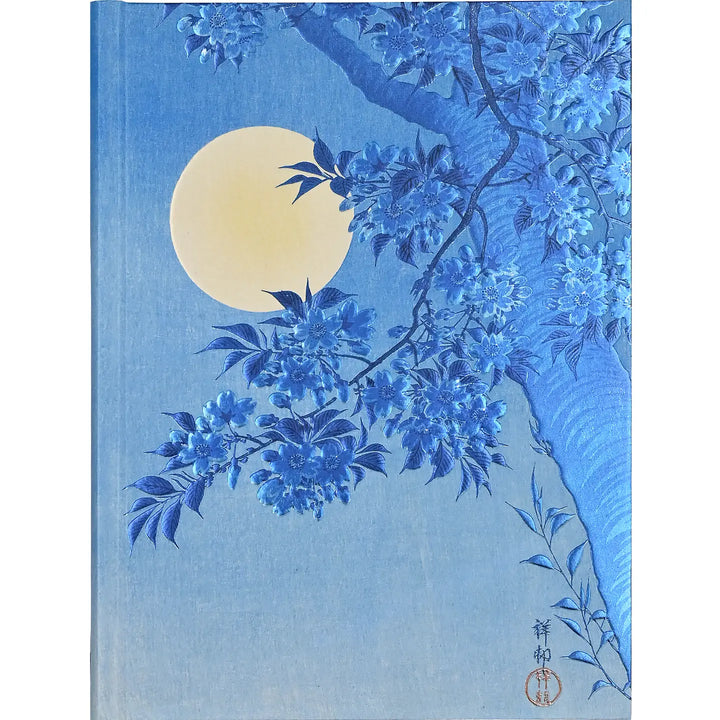 Blossoming Cherry On A Moonlit Night Journal - Mid Size
