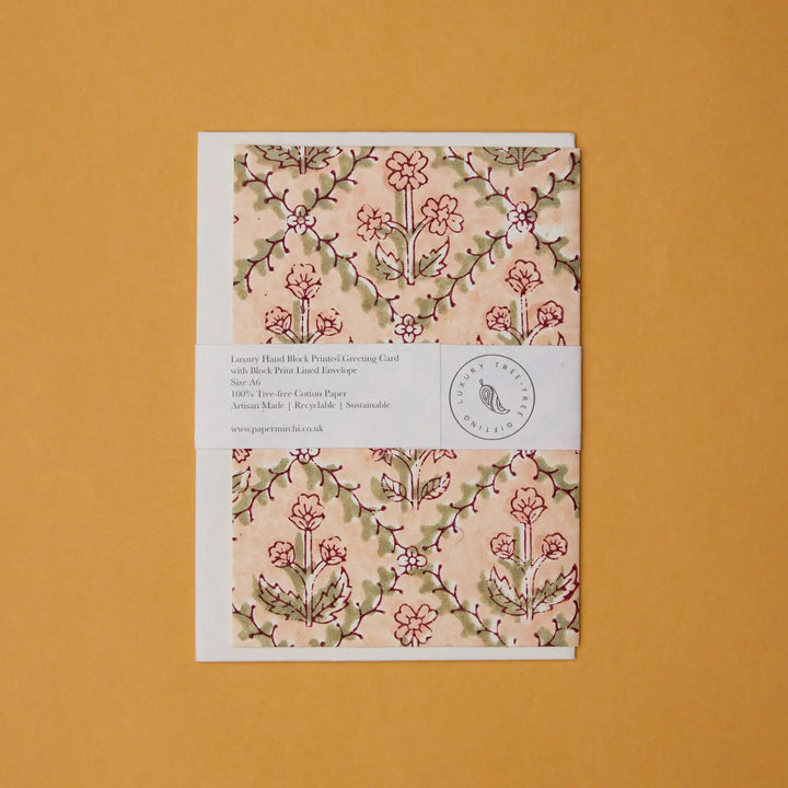 Hand Block Printed Greeting Card - Floral Lattice Terracotta