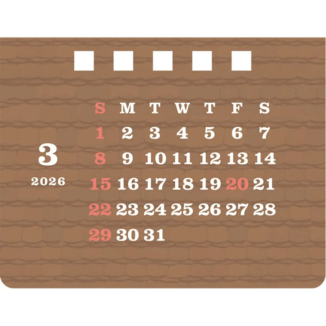 House Calendar 2026 - Flowers