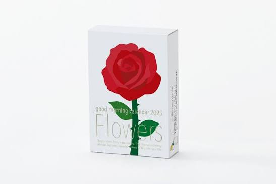 Flowers 3D 2027 Calendar
