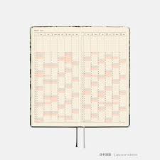 Hobonichi Techo 2027 Weeks V&A Series: Leicester
