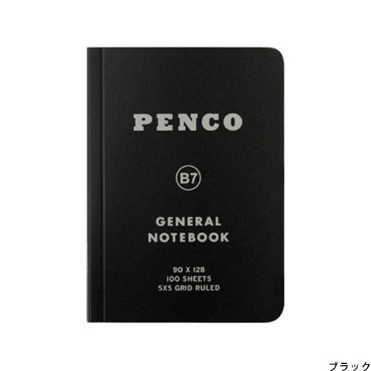 Penco General Notebook (B7)