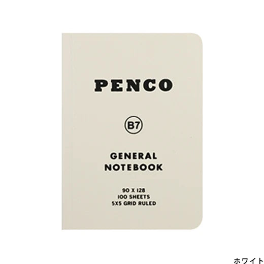 Penco General Notebook (B7)