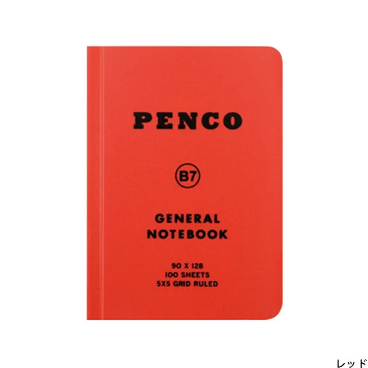 Penco General Notebook (B7)