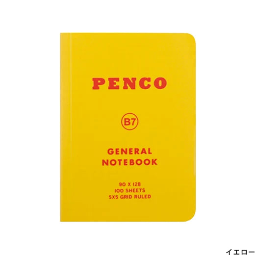 Penco General Notebook (B7)