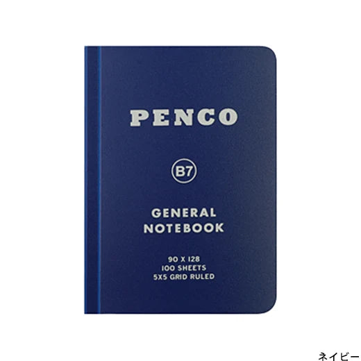 Penco General Notebook (B7)