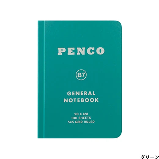 Penco General Notebook (B7)