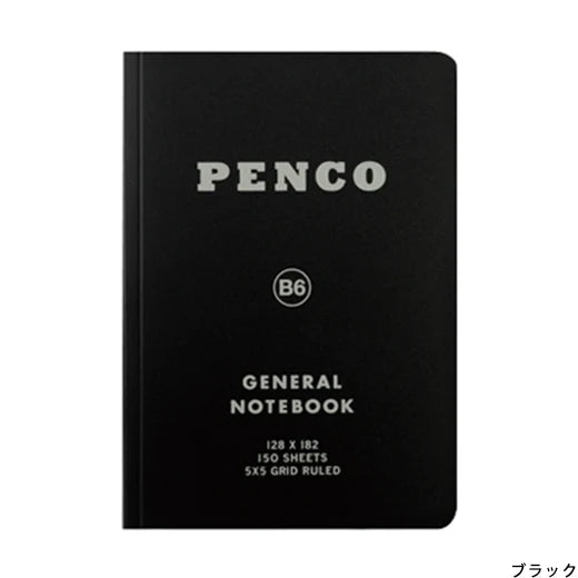 Penco General Notebook (B6)