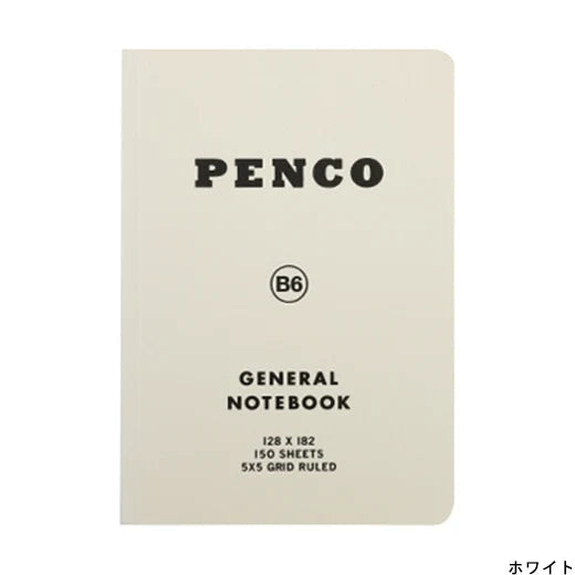 Penco General Notebook (B6)
