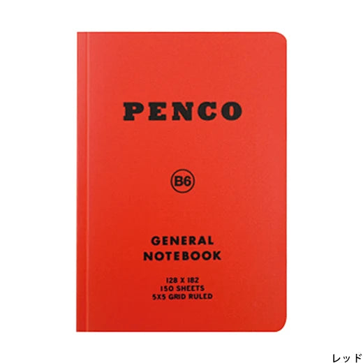 Penco General Notebook (B6)