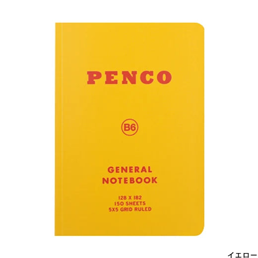 Penco General Notebook (B6)