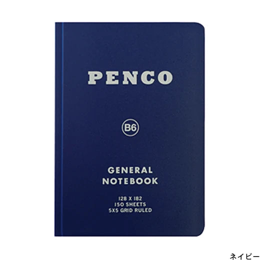 Penco General Notebook (B6)