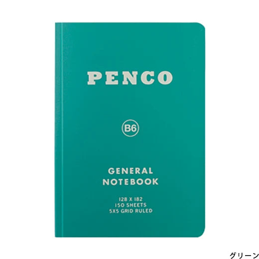 Penco General Notebook (B6)