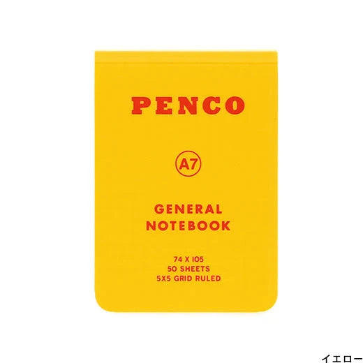 Penco General Notebook (A7)