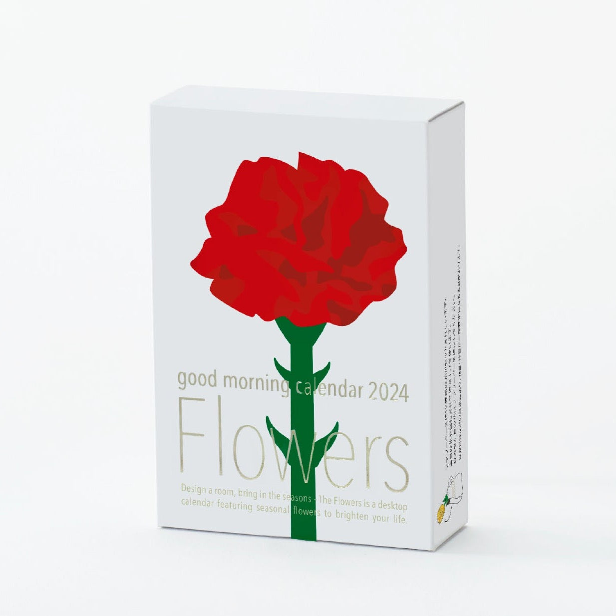 Flowers 3D 2024 Calendar