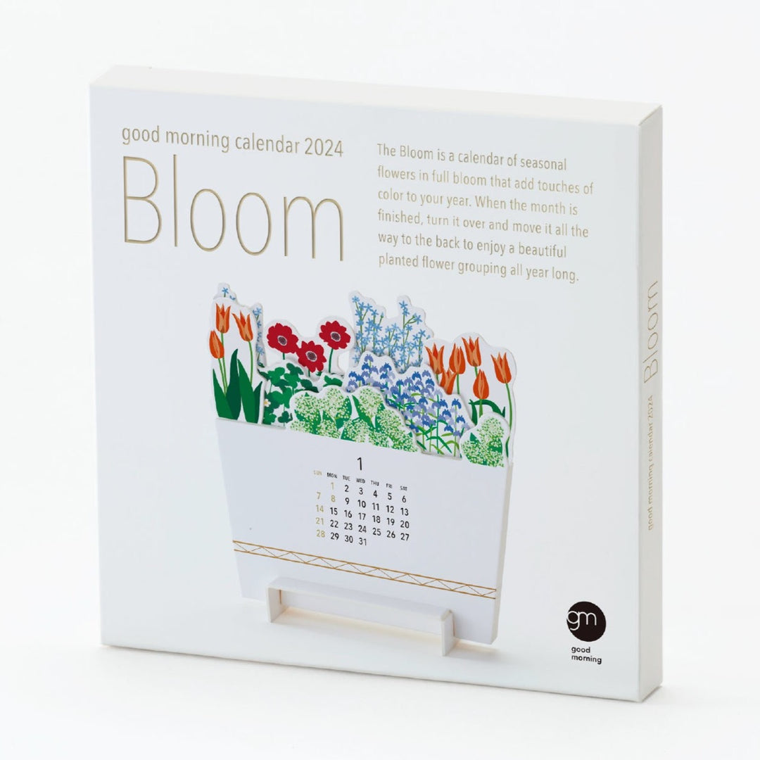 Blooms 3D 2027 Calendar