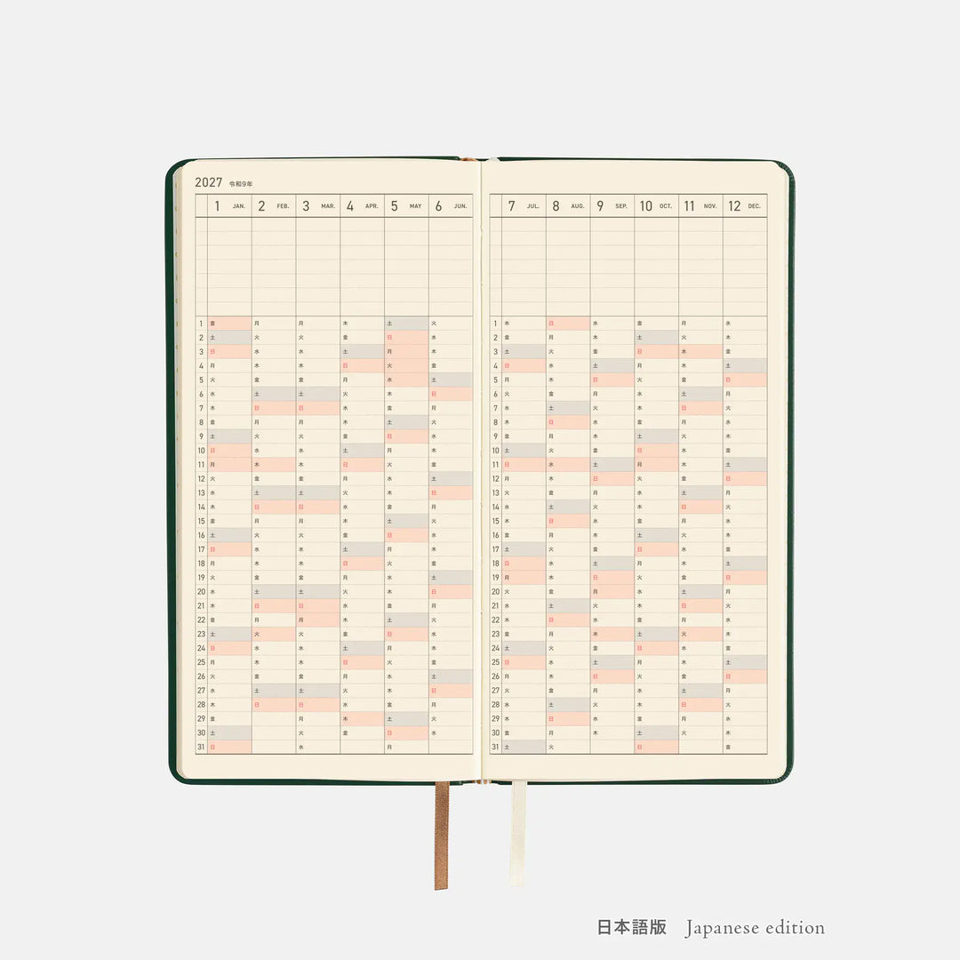 Hobonichi Techo 2027 Weeks Leather: Forest Green