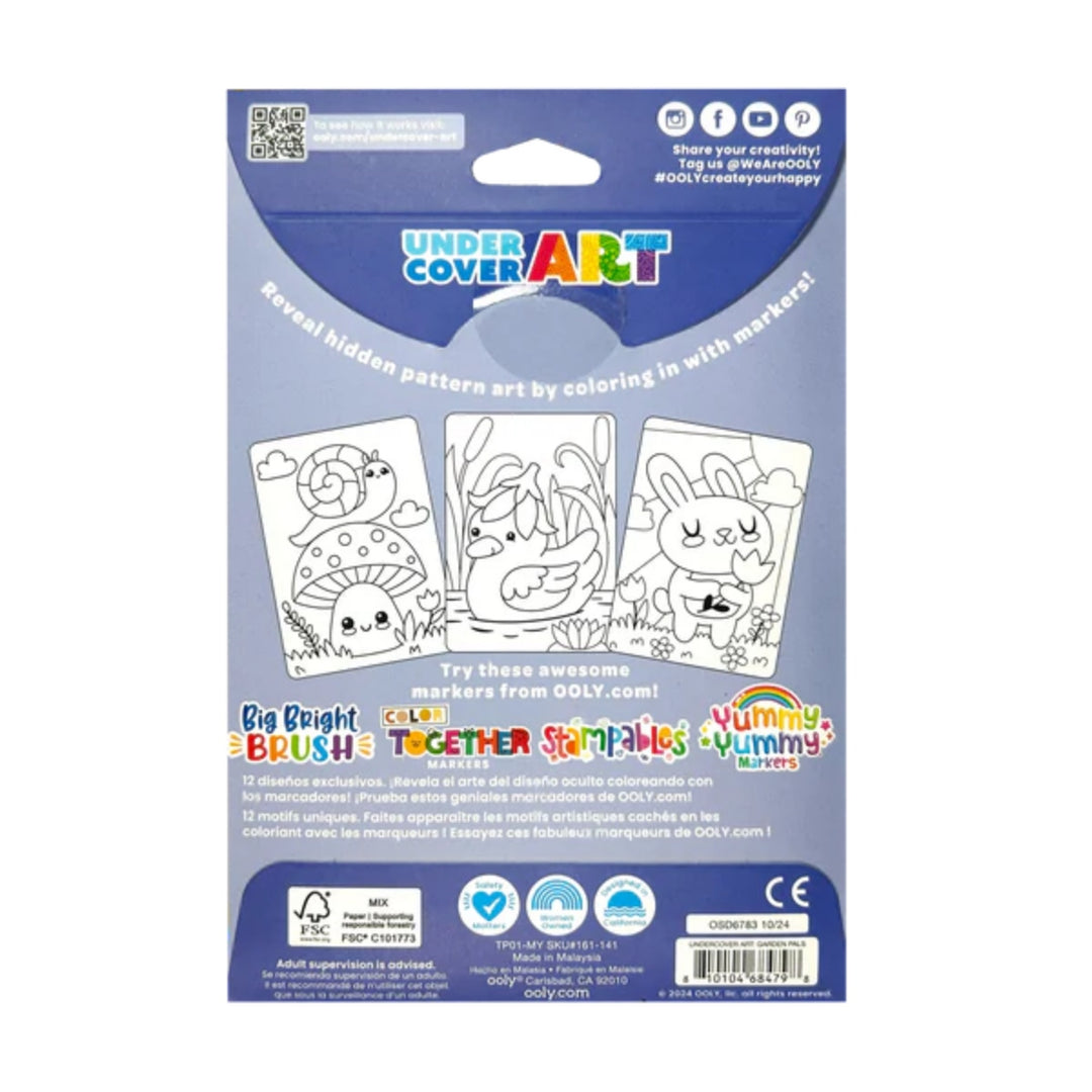 Undercover Art Hidden Pattern Coloring Activity Art Cards - Garden Pals