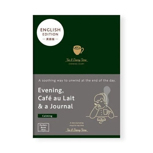 Evening, Cafe au Lait & a Journal (A6)