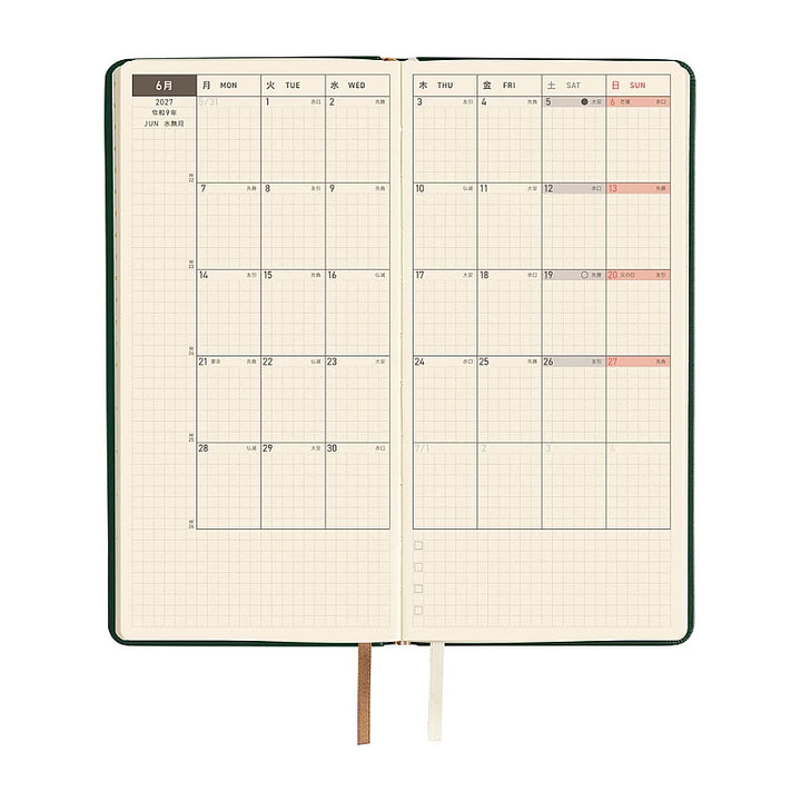 Hobonichi Techo 2027 Weeks V&A Series: Leicester
