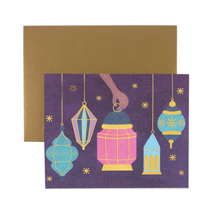 Five Lanterns Ramadan Card