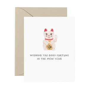Fortune sales cat card