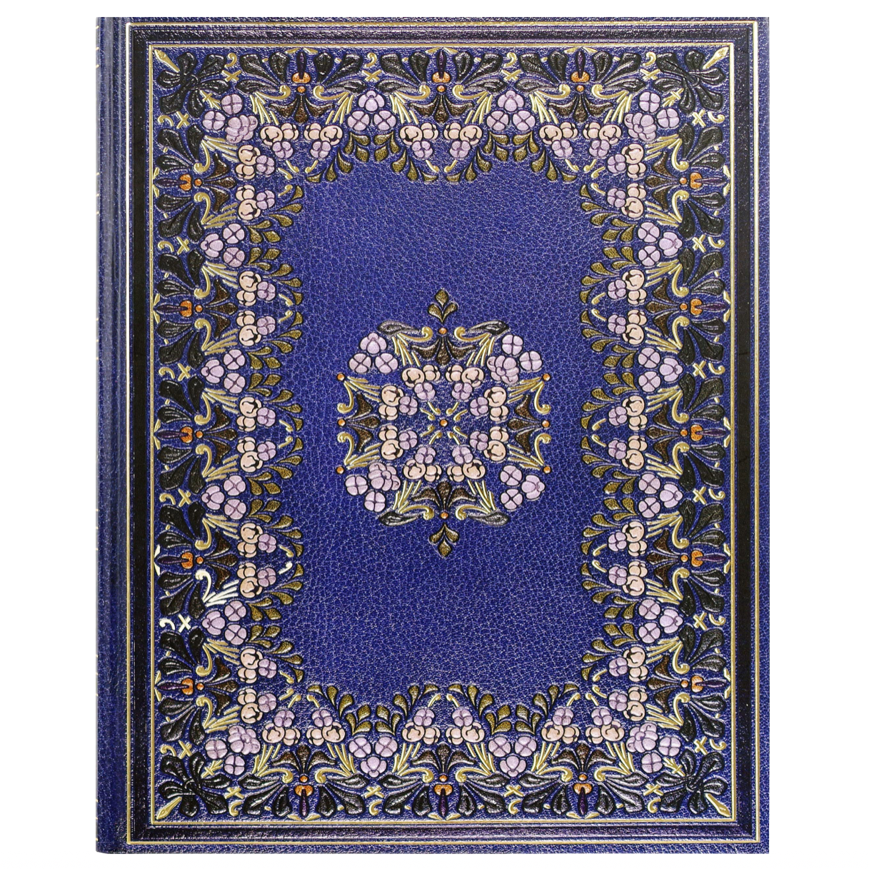Morocco Journal