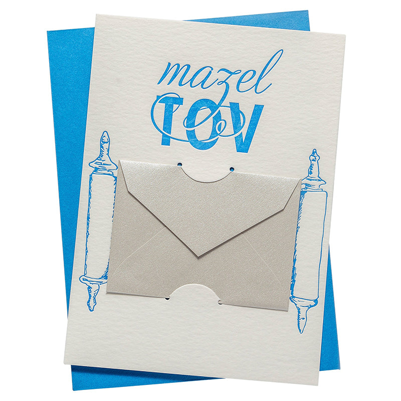 Gift Card Holder - Mazel Tov